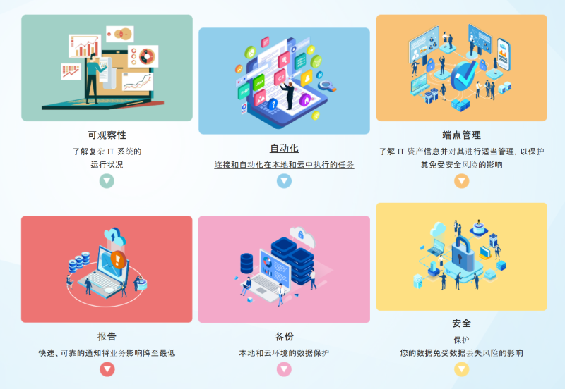 微信图片_20240621152359.png